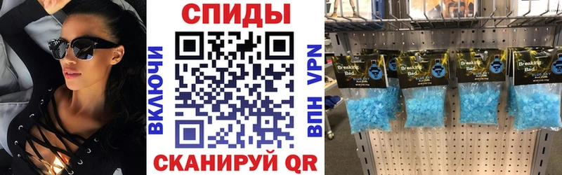 Амфетамин Розовый  наркотики  Тутаев 