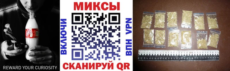 Бутират вода Тутаев