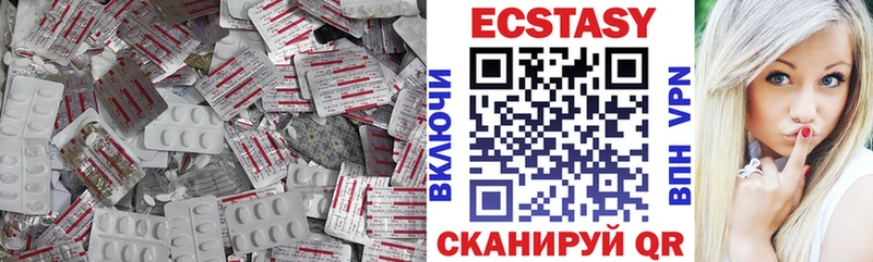 наркота Тутаев blacksprut маркетплейс ЭКСТАЗИ MDMA