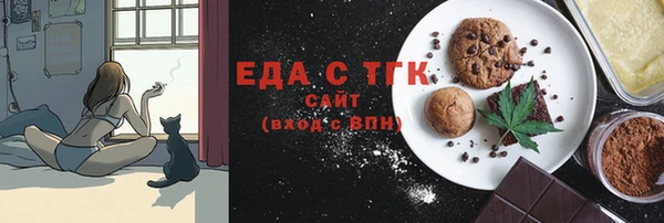 СК Алексеевка