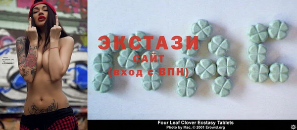 ешки Абинск