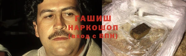 дживик Алексин