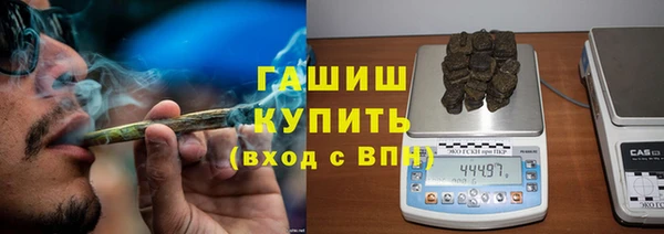 дживик Алексин