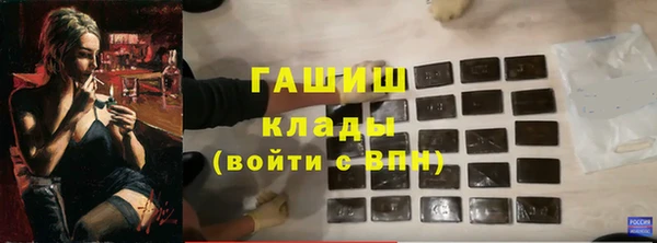 кокаин Надым