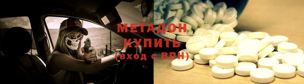 ешки Абинск