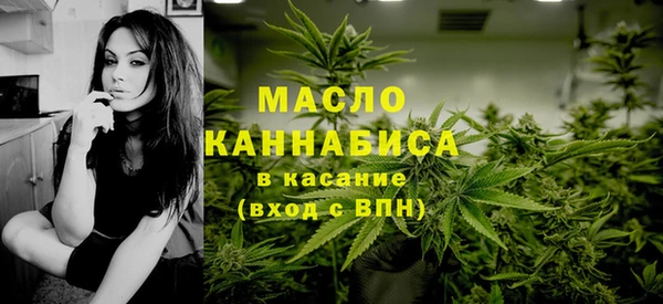 прущая мука Абдулино