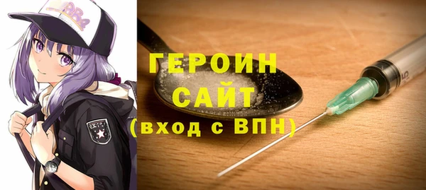 ешки Абинск