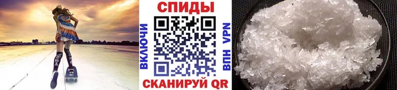 кракен ONION  Тутаев  МЕТАМФЕТАМИН винт 