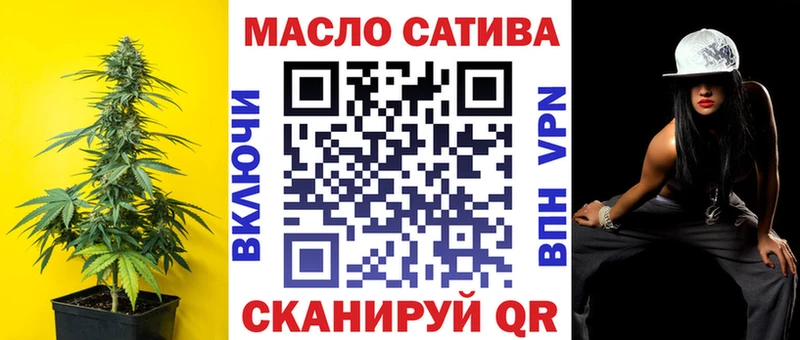 как найти   Тутаев  ТГК концентрат 