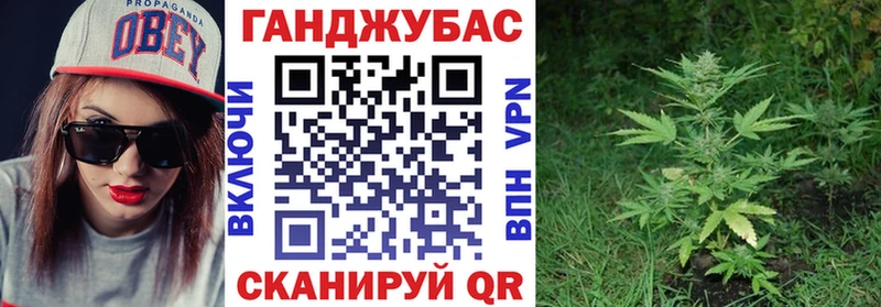 мориарти Telegram  Тутаев  Марихуана Ganja 